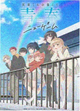overflow动漫高清